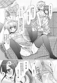 [Anthology] Kawai Sugiru Boku 2
