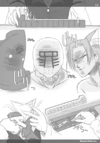 (Reitaisai 7) [Reverse Noise (Yamu)] Demon Trap (Touhou Project)