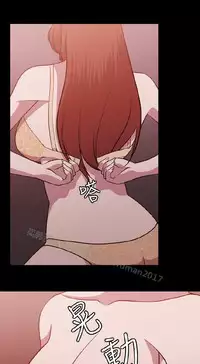 [曹栗] 赞助者 [中国翻訳]