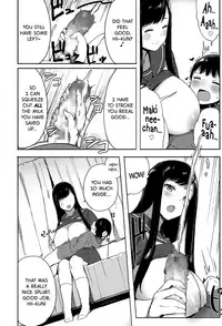 [Accio] Ane Suki! | I Love my Big Sis! (COMIC Koh 2017-07) [English] [ATF] [Digital]