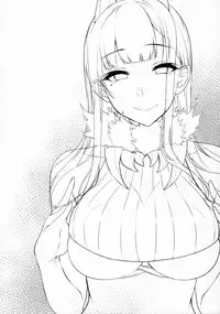 (C91) [Pochi-Goya. (Pochi.)] Ane Naru Mono 4 (Ane Naru Mono) [Chinese] [无毒汉化组]