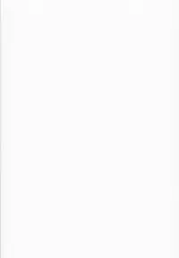 (C90) [In The Sky (Nakano Sora)] Sachi Ooki Sora (Kantai Collection -KanColle-) [Chinese] [无毒汉化组]