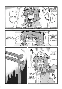 (C76) [Circle Nuruma-ya (Tsukiwani)] Yuyu-sama Yume Mousou (Touhou Project) [English] [CGRascal]