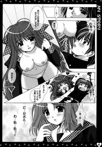 (C67) [HEART-WORK, JOKER TYPE (Suzuhira Hiro, Nishimata Aoi)] MY STORY (Monochrome, Final Approach)