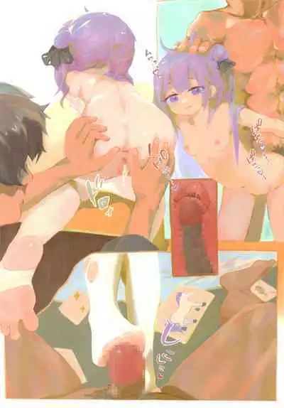 Warui ko wa Oshioki Shimasu!