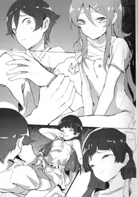 (C84) [RAN] Unreal Game (Ore no Imouto ga Konna ni Kawaii Wake ga nai)