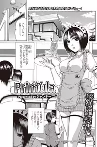 Bishoujo Kakumei KIWAME 2010-04 Vol. 7 [Digital]