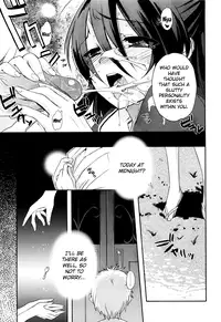 [Ayato Sasakura] Yotsuyu ni Ayanasu Hane [English]