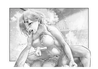 Kousai Bare, Koubu Zaseki de Netorare Choukyou