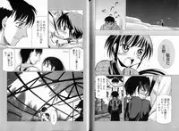 [Liar Soft] KusarihimeReader～ red snow Fran Zoshi～