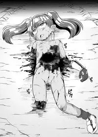 [Ikennabi (Iken)] Zetsubou no Doukutsu I Kouhen