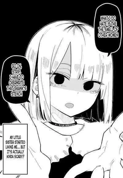 Ore no Koto ga Daikirai na Imouto ga Kowai | My Sister Who Cannot Stand Me Is Scary