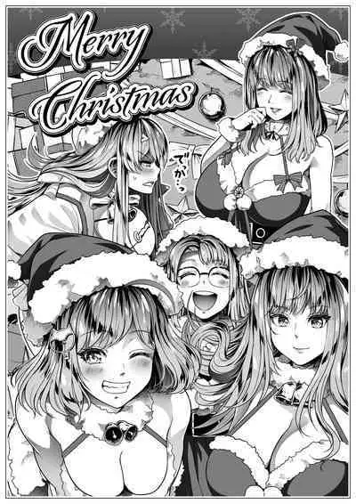 Shikikan wa Itazura ga Shitakute Shouganai!!