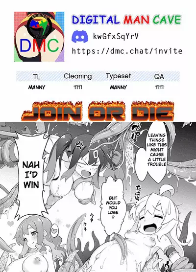 Onii-chan turned into a slut so we'll teach him a lesson with these