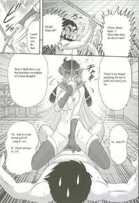 [Kamitou Masaki] Kaiketsu!? Zenra Knight Ch. 1 | Love Teaching ❤ Zenra Knight Arrives!! [English] [Quantum Translations]
