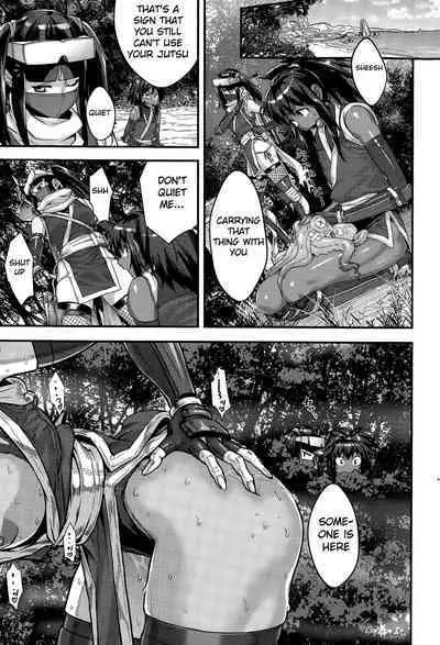 [Koyanagi Royal] Shinobi no Bi | The Way of the Ninja Ch. (3/4/6) [English] Edit color