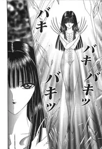 [Senno Knife] Shoujo Pandora (Japanese)