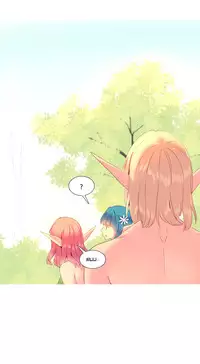 [Tankguy, ROZER] A World That I Rule Ch.01-33 [English] (Game of Scanlation) (Ongoing)