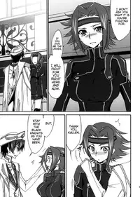 (C85) [Homura's R Comics (Yuuki Homura)] SENTIMENTAL KALLEN (Code Geass) [English] [Crystalium + EHCove]