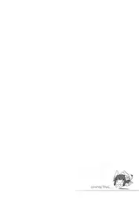 (C92) [GALAXIST (BLADE)] Dorakawa Majou (Fate/Grand Order) [Chinese] [無邪気漢化組]