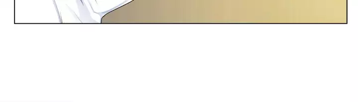 Franken Jo 为爱而生 法兰克赵 Ch.1~19 中文