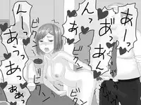 [Jigoku no Nyanko] 寝取らせ妻 高梨塔子