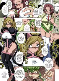 (C83) [Blue Bean (Kaname Aomame)] C2lemon@M (Code Geass: Lelouch of the Rebellion) [English] =LWB= [Decensored] [Colorized]