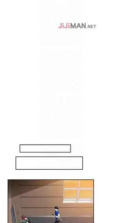 【周三连载】诚徵粗工（作者：豆沙&雲河尹） 第1~24话