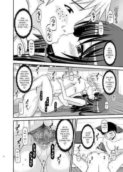 Roshutsu Shoujo Nikki 21 Satsume | Exhibitionist Girl Diary Chapter 21