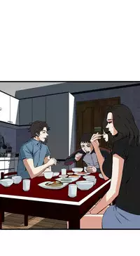 Take a Peek 偷窥 Ch.39~60 [Chinese]中文