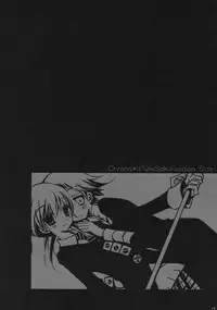 (CosCafe21) [CHRONOLOG, D.N.A.Lab. (Sakurazawa Izumi, Miyasu Risa)] Sad And Beautiful World (Soul Eater)