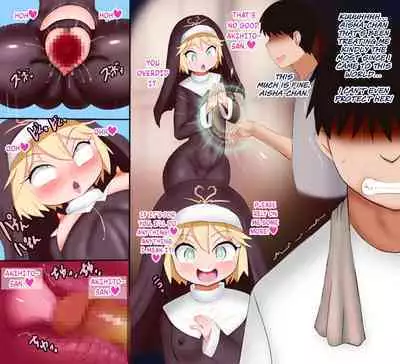 Isekai Seibo ni sareta Haha | My Mother Was Made Into a Nun In Another World 2