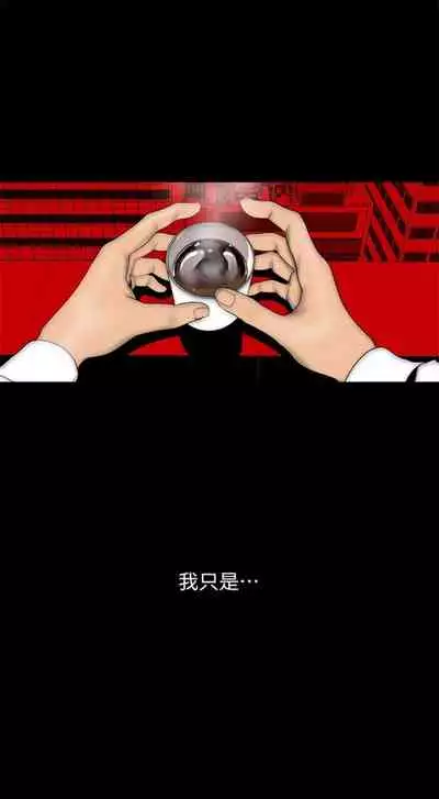 （周1）美丽新世界 1-65 中文翻译 （更新中）