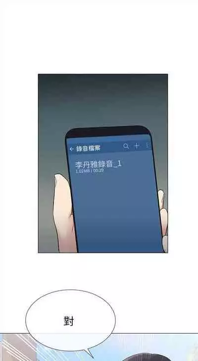 （周5）重考生 1-47 中文翻译（更新中）