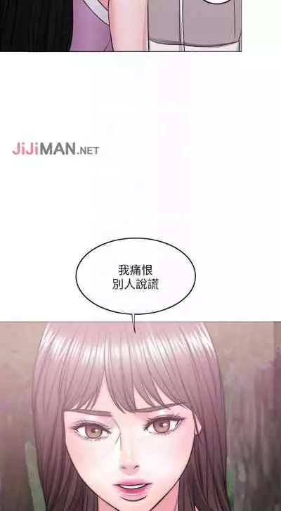 【周一连载】湿身游泳课（作者：0510&TB Production） 第1~25话