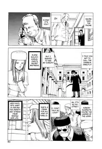 [Kago Shintarou] Odoru! Kremlin Goten - Танцевать! Кремль Дворёц | Dance! Kremlin Palace [English]