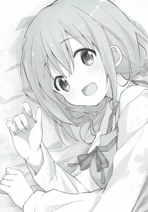 Gochuumon wa Kokoa to Apron desu ka? （Chinese）