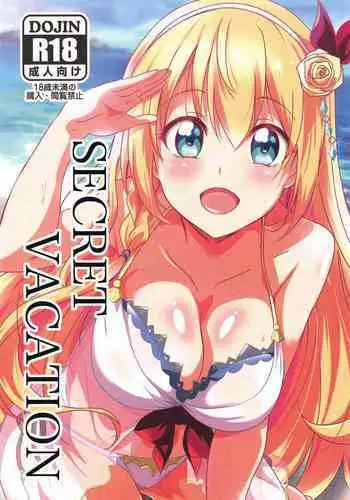 SECRET VACATION