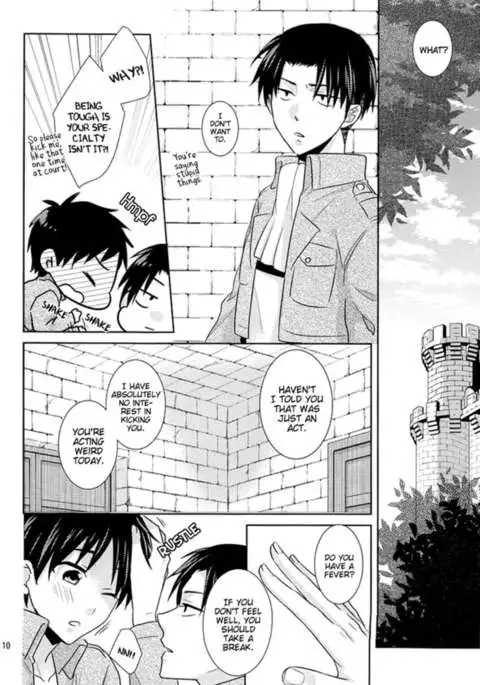 Captain, is this also a part of the job?