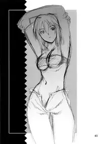 (C67) [P-Forest (Hozumi Takashi)] Cosplay COMPLEX 2 (Genshiken) [English]