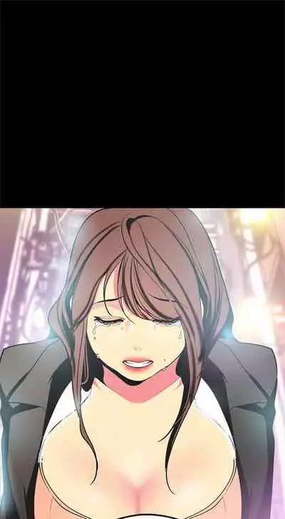 （周1）美丽新世界 1-65 中文翻译 （更新中）