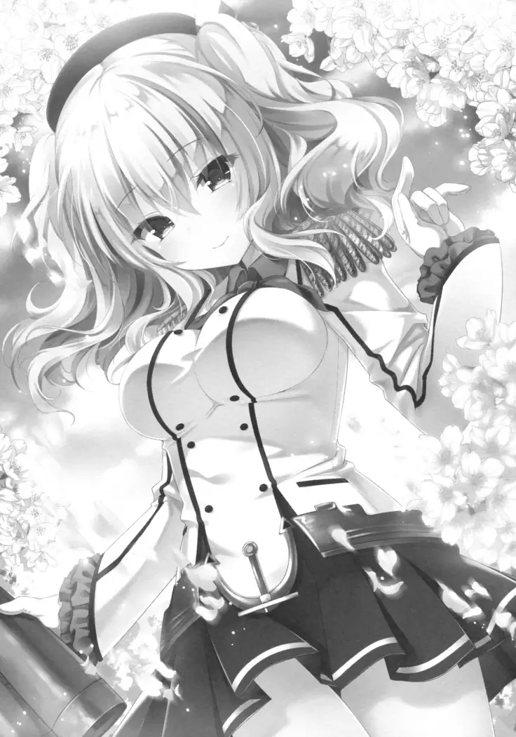 眠れる鹿島と変態提督