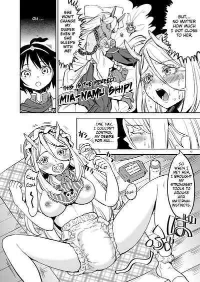 Onna Yuusha ni Tensei Shitara Mazoku no Tsuma ga 5-nin mo Irurashii 2 | Reincarnated as a Female Hero Who Seems to Have 5 Demon Wives 2