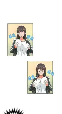 30cm立约人 第一季 [中国翻訳]