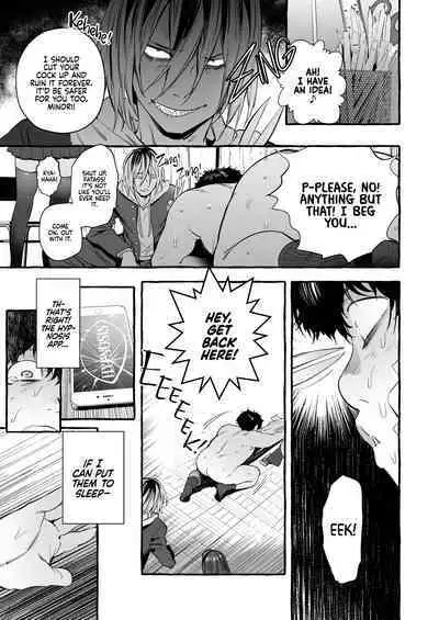 Saimin Netorare Kanojo | Hypnosis Netorare Girlfriend