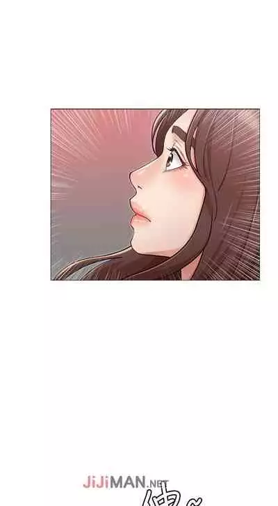 【周六连载】女友的姐姐（作者：橡果人&獵狗） 第1~24话