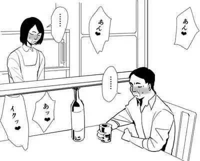 [Velzhe] SKB48 (山下奈美) ３