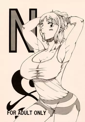[Sakazuki-tei (Towa)] N (One Piece)