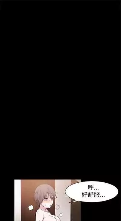 冲突 1-77 中文翻译 （更新中）