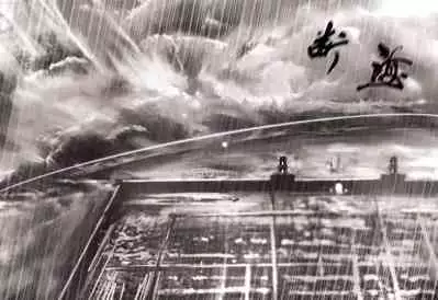 白衣剑仙第一章